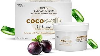 Cocowalk Professional Gold Bleach - 50gm | Suitable for All Skin Types | 2in1 Formula Bleach + Hydration | Enriched with Plum Extract & Aloe Vera Powder