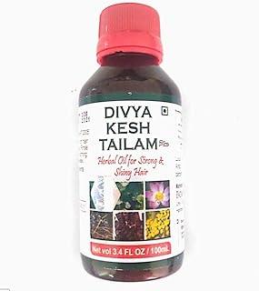 Patanjali Divya Kesh Oil 100ml Pack of 2