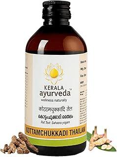 Kerala Ayurveda Kottamchukkadi Thailam 200 ML|For Tennis Elbow & Sports injuries|Relieves joint swelling and inflammation|Pain Relief Oil |With Kottam, Chukku, Vayambu, Rasna, Devadaru in Sesame oil