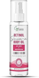 CGG Cosmetics Retinol serum-in-body oil, targets saggy & aging skin, with 1% retinol & Vitamin -E for moisturization, normal to aging skin