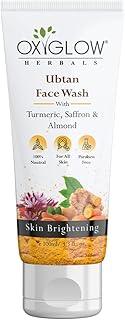 OxyGlow Herbals Ubtan Face Wash with Turmeric, Saffron & Almond|Tan Removal For all Skin Type 100g