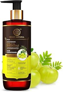 Khadi Natural Powered Botanics Amla and Bhringraj Hair Conditioner 310 ml, Nourishes Hair, Conditioner for Smooth Hair, Paraben, Silicone and Sulphate Free, Suitable for All Hair Types