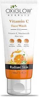 OxyGlow Herbals Vitamin C Face Wash 100ml | Aloe Vera & Niacinamide for Glowing Skin| Facewash that Exfoliates Skin & Reduces Pigmentation | No Parabens, No Sulphates