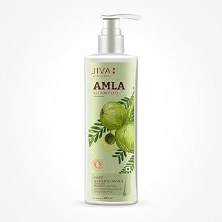 Jiva Amla Shampoo 200 ml | 100% Ayurvedic Formulation Strenghens Hair, Controls Hairfall And Dandruff | Suitable for Men & Women (Pack Of 1)