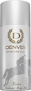 DENVER Sporting Club Victor Deo for Men - (165ML) | Long Lasting Deodorant Body Spray for Men