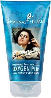 Shahnaz Husain Oxygen Skin Beautifying Mask, 150g