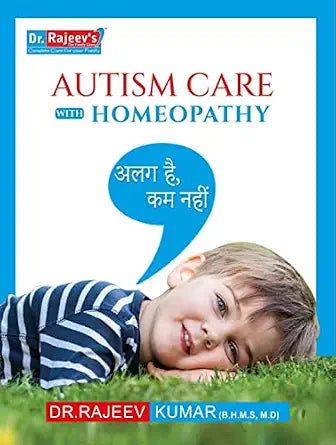 Autism Care with Homeopathy | 100GMS