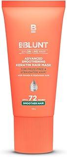 BBLUNT Advanced Smoothening Hair Mask With Keratin & Hyaluronic Acid - 150 G | Makes Hair Frizz-Free & Straight | Deeply Nourishes | Adds Spectacular Shine | For Men & Women, 150 gram (Pack of 1)