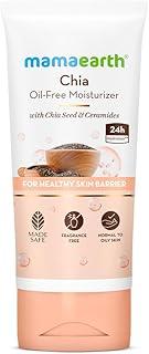 Mamaearth Chia Oil-Free Moisturizer with Chia Seed & Ceramides for Normal to Oily Skin | For Hydrated Glow | 24 Hrs Long-Lasting Hydration | Co-Created with Dermats | Healthy Skin Barrier | Oil-Free Formula | Fragrance Free | 80 g