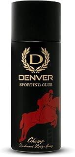 DENVER Sporting Club Champ Deo for Men - (165ML) | Long Lasting Deodorant Body Spray for Men