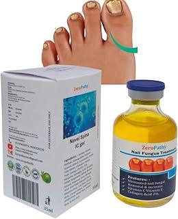 Ayurveda-Infused Nail Recovery Cream for Pitted, Cracked, or Infected Nails | Deep Moisturizing Formula with Herbal Oils | Promotes Nail Growth and Strength | Safe for All Ages and Unisex Use