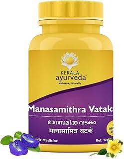Kerala Ayurveda Manasamitra Vatakam | Ayurvedic Sleeping Tablets for Deep Sleep & Stress Relief | With Ashwagandha, Bala, Shankhapushpi | Non-Habit Forming | 100 Tabs