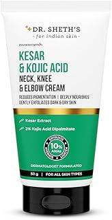 Dr. Sheth's Kesar & Kojic Acid Neck, Knee & Elbow Cream | Clinically Tested | Helps To Reduce Pigmentation | 10% AHAs+2% Kojic Acid+Urea | For Dark Neck, Ankles, Knuckles, Knees, Thighs & Elbows | 50g
