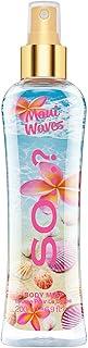 SO...? Escape Maui Waves body mist 200ml | Uk's no 1 Body spray mist | Long lasting refreshing perfume mist for women
