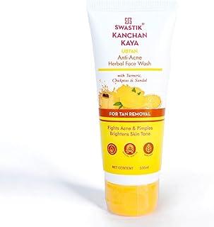 AMBICA Swastik Kanchan Kaya Ubtan Anti-Acne Herbal Face Wash For Tan Removal | Fights Acne and Pimples | Brightens Skin Tone | With Turmeric, Chickpeas and Sandal (100ml)