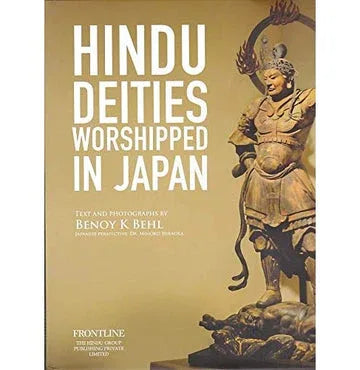 Hindu Deities Worshipped In Japan