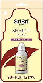 Sri Sri Tattva Shakti Drops - Ayurvedic Immunity Booster For All | Best For Strength & Stamina, Relief From Cold & Sore Throat | Monthly Pack | 30 ml