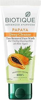 Biotique Papaya Deep Cleanse Face Wash | Gentle Exfoliation | Visibly Glowing Skin | 100% Botanical Extracts| Suitable for All Skin Types | 100ml