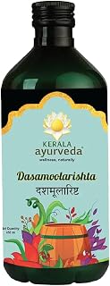 Kerala Ayurveda Dasamoolarishta | Ayurvedic Digestive & Wellness Tonic | Gut cleanse detox | Anti gas and bloating