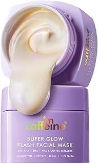 mCaffeine Super Glow Flash Facial 25% AHA+BHA+PHA Face Mask | 5 Mins Glow Face Pack | Instant Brightening | Unclogs Pores, Removes Blackhead & Dead Skin | Tan Removal | Color Changing Mask - 50gm