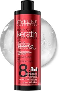 EVELINE COSMETICS 8 in1 (400ML) Shampoo Keratin Color & Repair Glossy Shine, Safe for Daily use, Colour Protection Cleanses Hair & Scalp without Irritation