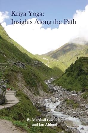 Kriya Yoga (2008 Edition)