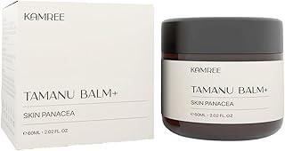 Kamree Tamanu Balm+ | Recovers Skin from Bug Bites, Acne, Sunburn, Nappy Rash, Stretch Marks & Itchiness | Repairs Cracked Heals, Lips & Wounds | With Coconut Oil, Shea Butter & Vitamin E- 50ml