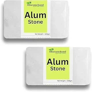 Dharamchand Alum Stone Bar 200g Natural Fitkari Stone for Skin Tightening & Water Purification | Crystal White Alum Bar for Underarms & Shaving | Gentle & Effective Pack of 100g x 2