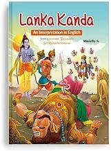 Lanka Kanda, Devotional Lord Hanuman - Ministhy S. | English, Hindi, and Sanskrit Language | Spirituality, Indian Mythology, Worship & Devotion Gift Book | By Goswami Tulsidas