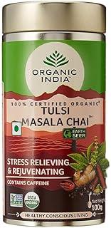 Organic India Tulsi Assam Masala Chai 100g – Authentic Indian Chai