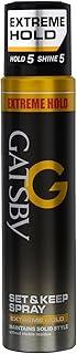 Gatsby Set & Keep Hair Spray - Extreme Hold | Quick Drying, Long Lasting Hold, No Flaking & Natural Shine | Non Sticky & Easy Wash Off | Styling Hair Spray | 250ml