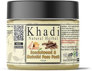 Khadi Natural Herbal Sandalwood Face Pack For Skin Brightening 180gm Pack | Enriched With 100% Natural Pure Sandalwood Powder & Mulethi For Skin Glowing | Reduce Acne & Control Excess Oil Suitable For All Skin Types | Sls & Parben Free Face Pack
