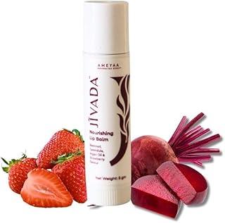Jivada Tinted Lip Balm with SPF for Dry, Dark & Chapped Lips | 12-Hour Hydration | Beetroot, Shea Butter & Vitamin E | Brightening, Glossy, Non-Sticky | Men & Women | Soft Glossy Finish | Paraben, Sulphate-Free | 5g
