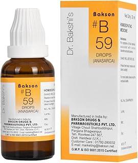 Dr. Bakshi's BAKSON'S HOMOEOPATHY # B 59 Anasarca Drops (30 ml)