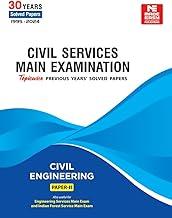 CSE Mains 2025: Civil Engineering Solved Paper-2 (1995-2024)