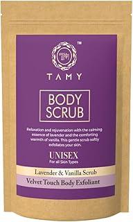 TAMY Lavender & Vanilla Body Scrub | Gentle Exfoliating Powder for Smooth, Radiant Skin - 400g