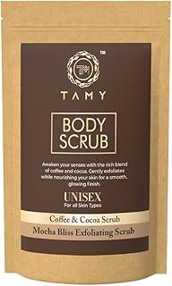 TAMY Coffee & Chocolate Body Scrub Exfoliating & Nourishing Formula for Smooth - 200g