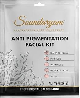 Korean Anti Pigmenatation facial kit | All Skin Types|Target pigmentation at the root, brighten skin naturally, and restore your youthful glow — all from the comfort of your home with our 9 powerful steps