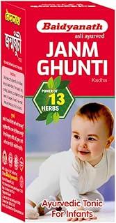 Baidyanath Janmghunti - 220 ml