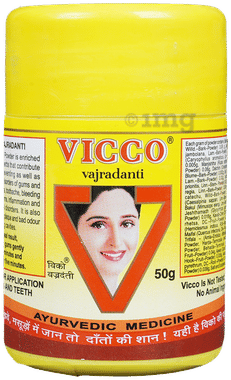 Vicco Vajradanti Tooth Powder | For Healthy Teeth & Gums bottle of 50 gm powder