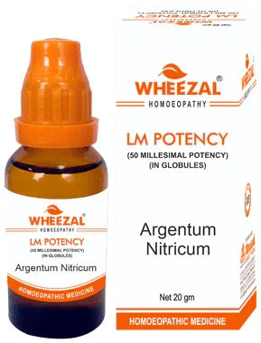 Wheezal Anacardium Orientale 0/2 LM box of 20 gm globules