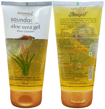 Patanjali Ayurveda Saundarya Aloe Vera Gel Kesar Chandan | Manages Pimples, Wrinkles & Skin Health tube of 150 ml gel