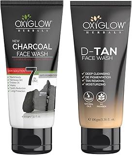 OXYGLOW HERBALS 7 In One Charcoal Face Wash-100G| Deep Exofilation| Removes Blackheads & Whiteheads| Pore Cleansing Face Wash|All Skin Type|Long Protection|Brightening & Glowing Skin- 100Gm