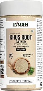 Vetiver Roots Powder, 250gm | Vetti Veru Roots | Vetiver Powder for Skin and Hair | Powdered Khas Ki Jad | Vetti Veru Roots | Khus Khus Ki Jad | Vattiverulu Powder | Vatti Verlu Roots | Vattiveru |