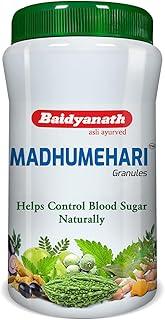 Baidyanath Madhumehari Granules - 200 g