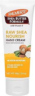 Palmer's Shea Butter Hand Cream - 96gm
