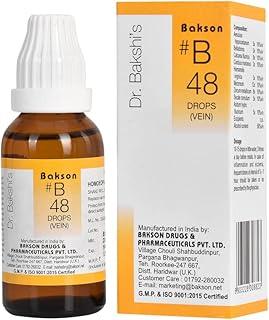 Dr. Bakshi's BAKSON'S HOMOEOPATHY # B 48 Vein Drops (30 Ml) - 1 Count