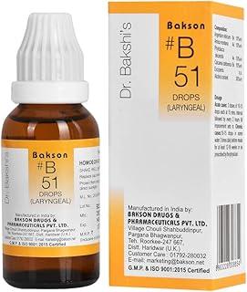 Dr. Bakshi's BAKSON'S HOMOEOPATHY # B 51 Laryngeal Drops (30 ml)