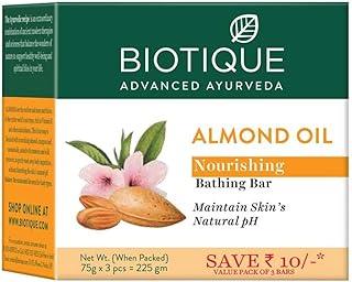 Biotique Almond Oil Nourishing Bathing Bar| Ayurvedic and Organically Pure| Maintains Skin’s Natural pH |100% Botanical Extracts| Suitable for All Skin Types | Pack of 3, 225 g (3 x 75 g)