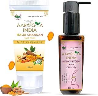 Aarogya India Glow Radiance Haldi Chandan FaceWash - Nourishing Turmeric & Sandalwood Cleanser + Intimate Hygiene Wash for Women, Vaginal Wash Restores pH Balanace No itching, Burning, white Discharge COMBO ( 200ml )